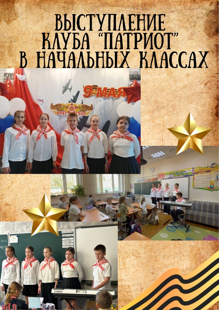 Картинки в стиле Авроры (2).jpg