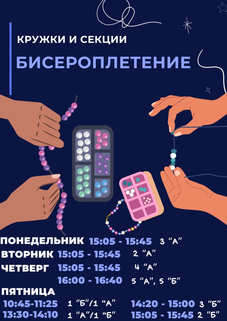 Картинки в стиле Авроры (1).jpg